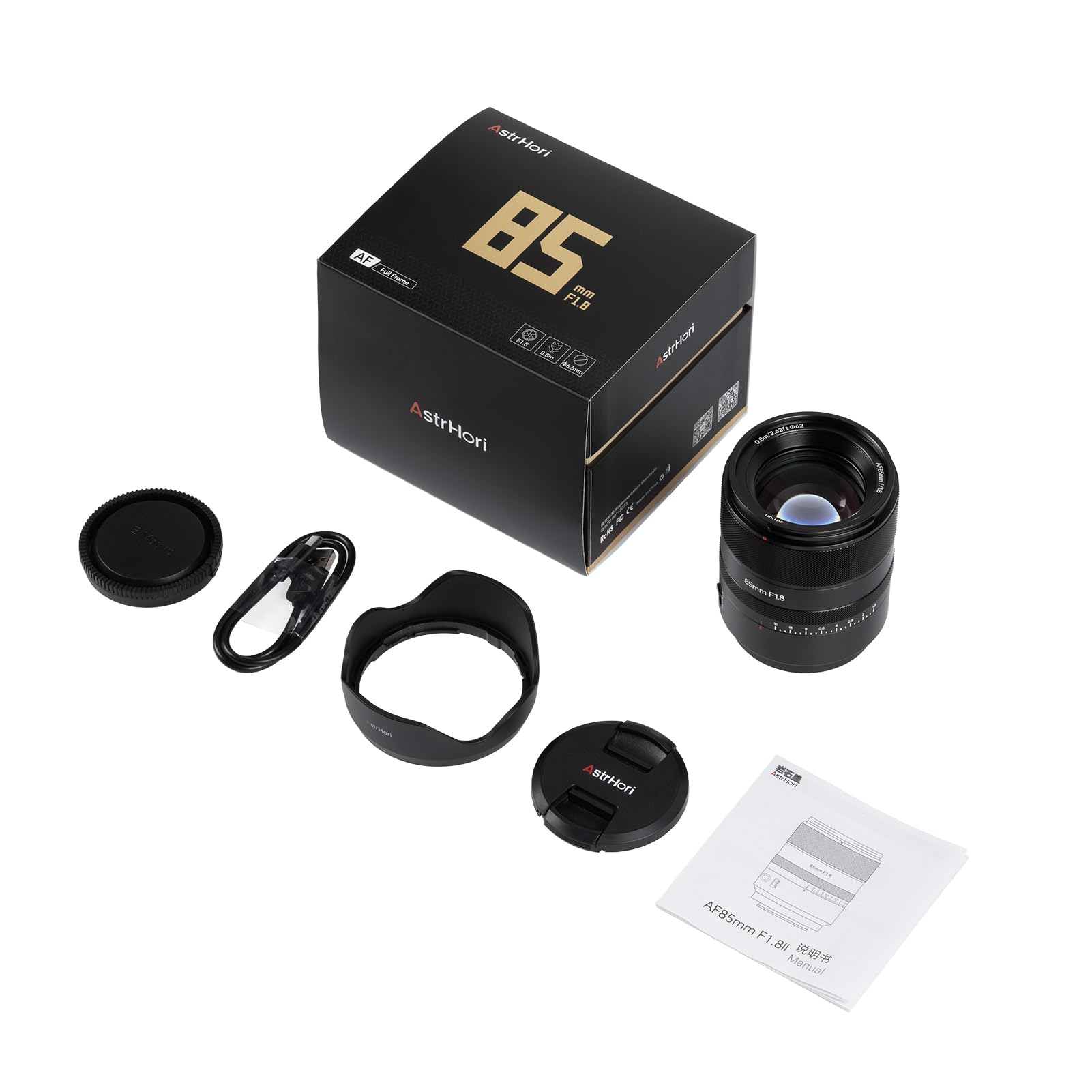 astrhori-af-85-mm-f1-8-ii-objektiv-sony-e-vollformat image 7